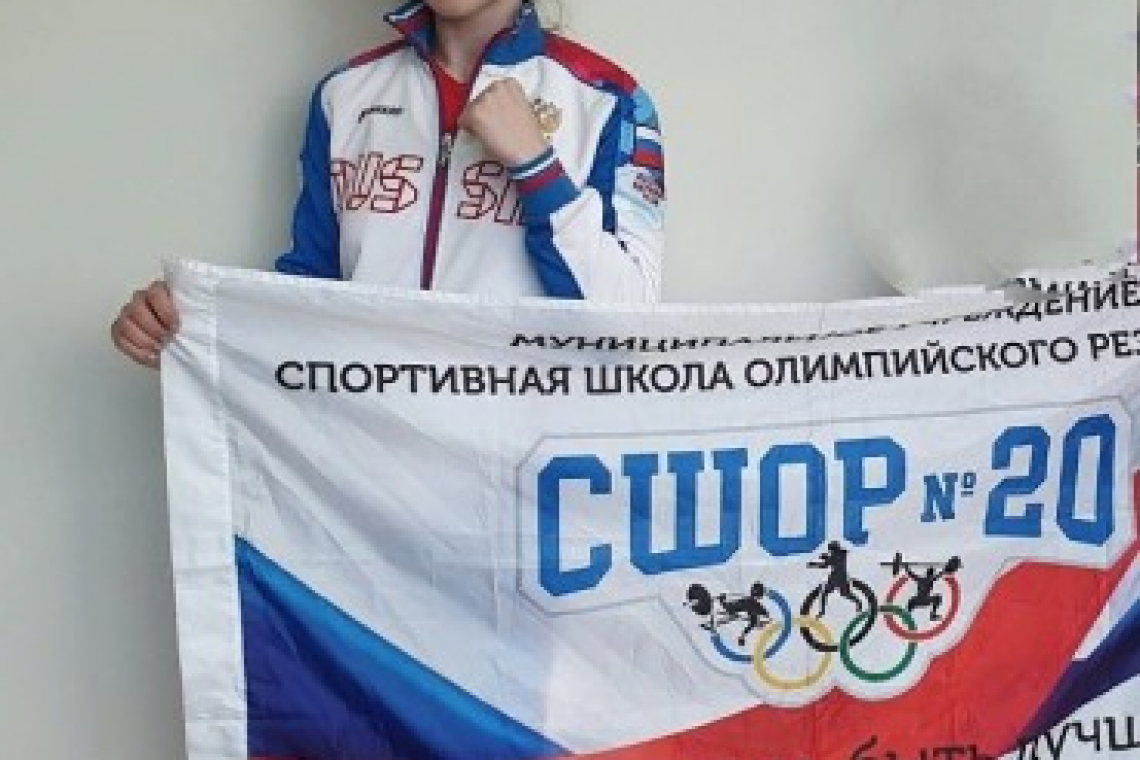 «Бронза» ярославской спортсменки