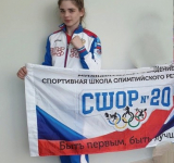 «Бронза» ярославской спортсменки