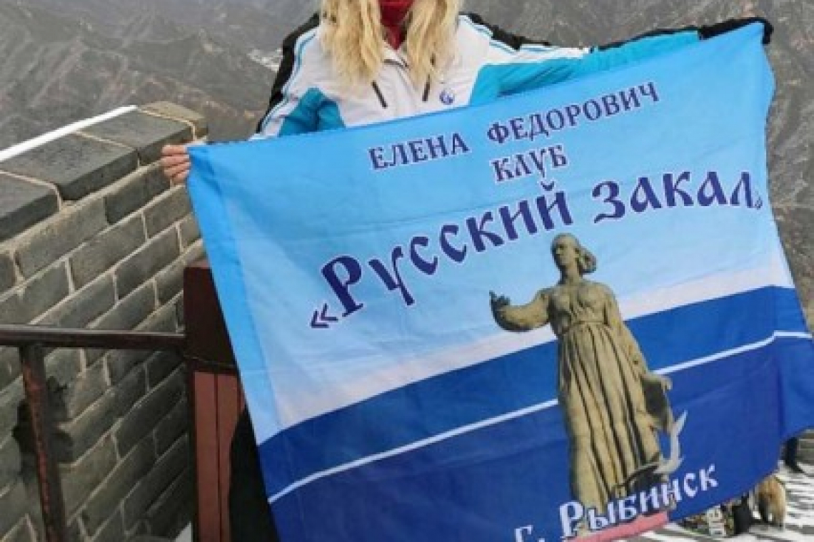 «Бронза» на Кубке мира