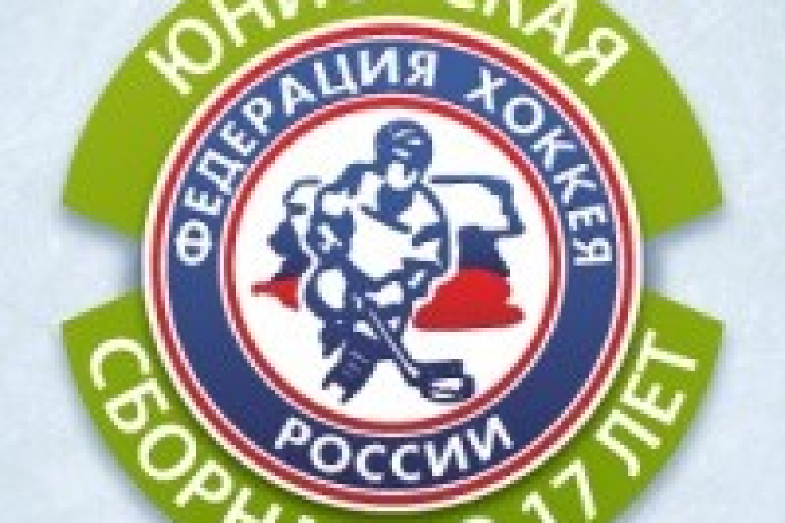 В сборную вызваны лишь два ярославских хоккеиста