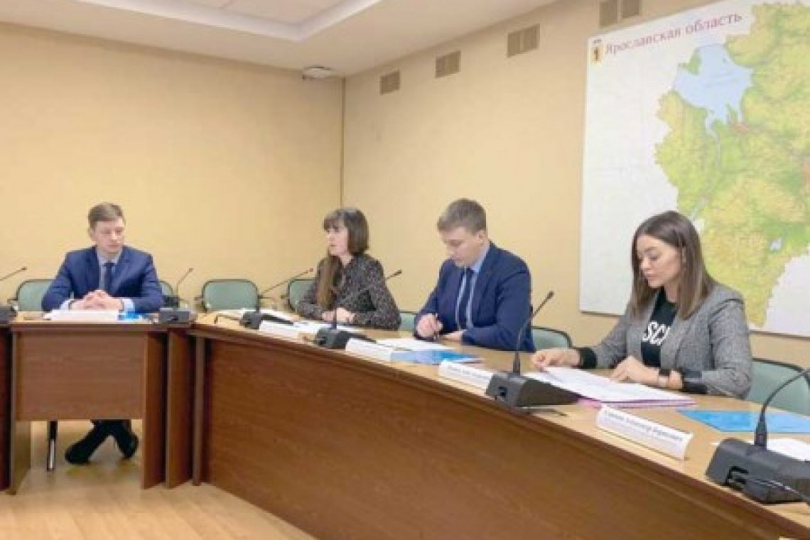 В Ярославле подвели итоги внедрения ВФСК ГТО и развития массового спорта в 2019 году