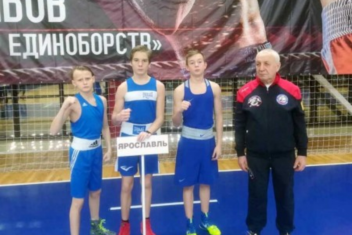 Два серебра боксёров Ярославля