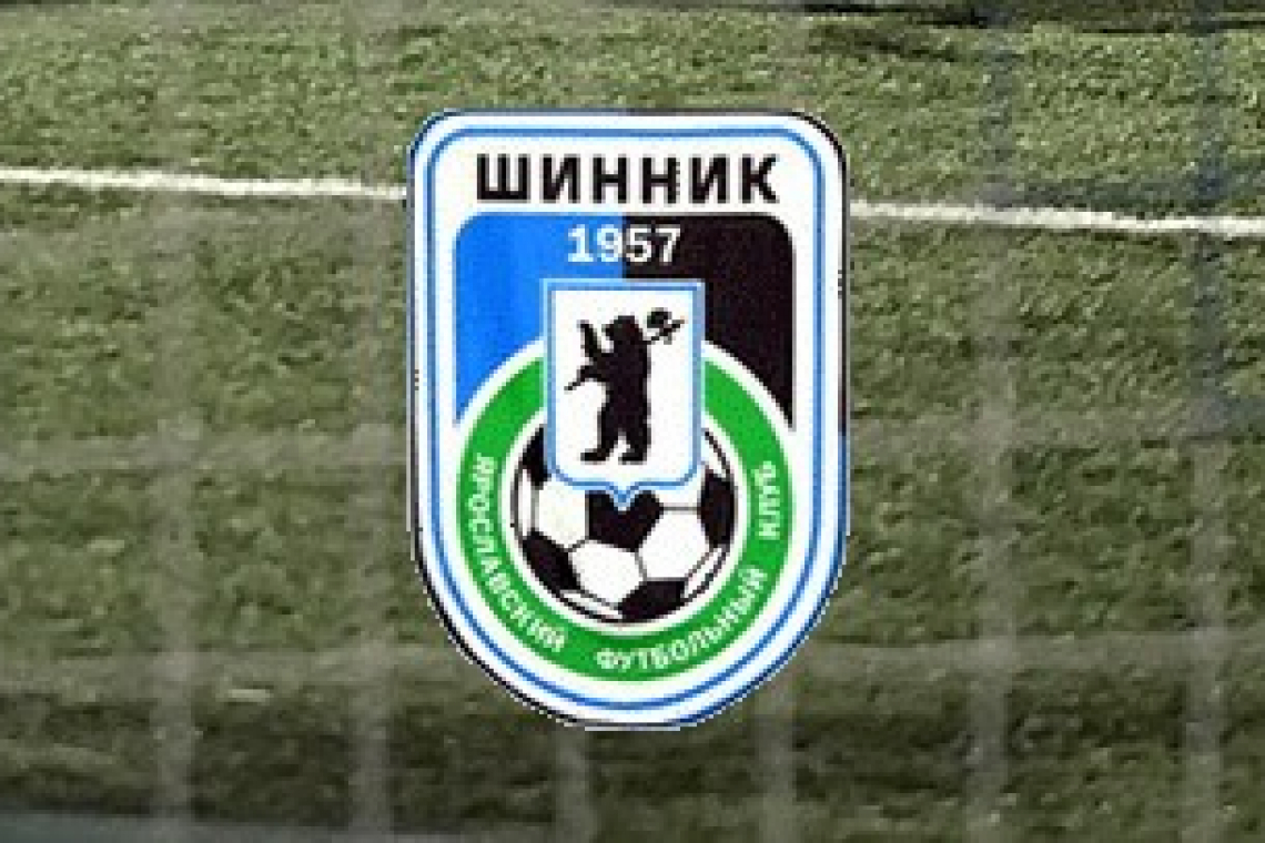 "Шинник" отправился на сбор в Турцию