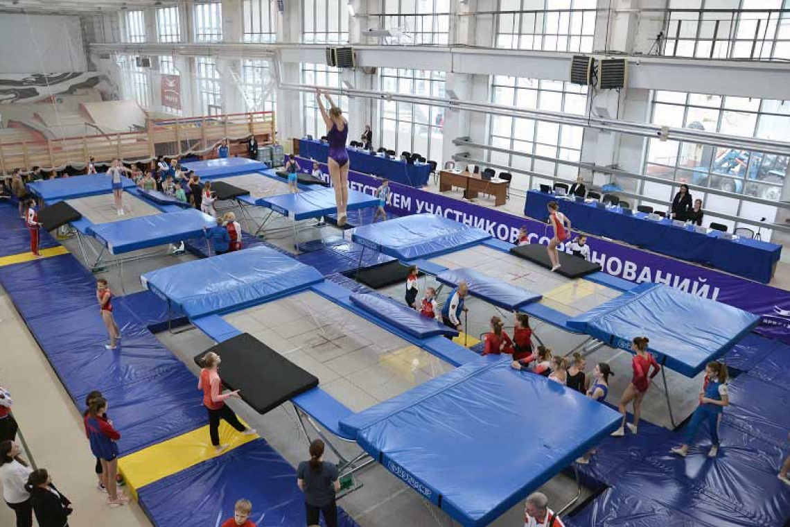Ярославль принимает Кубок России по прыжкам на батуте