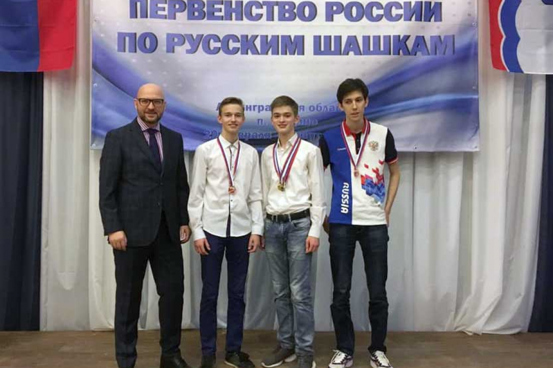 У спортсменов Ярославля пять медалей ПР