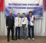 У спортсменов Ярославля пять медалей ПР