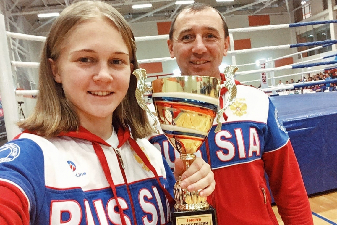 Кубок мира пройдёт в России