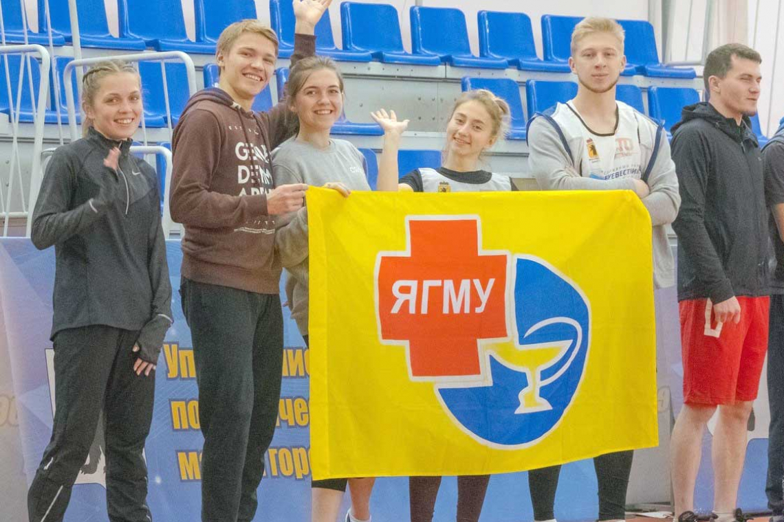 Визитные карточки ФСК: Спортивный клуб ЯГМУ