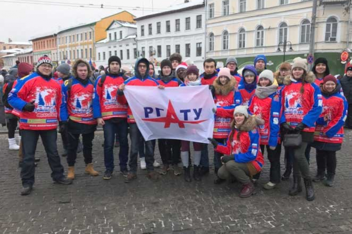 Визитные карточки ФСК: Спортивный клуб РГАТУ имени П.А.Соловьева