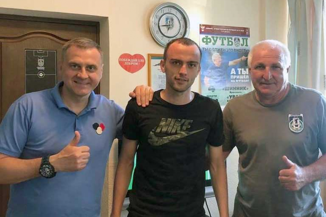 Ярославль подписал воспитанника «Спартака»