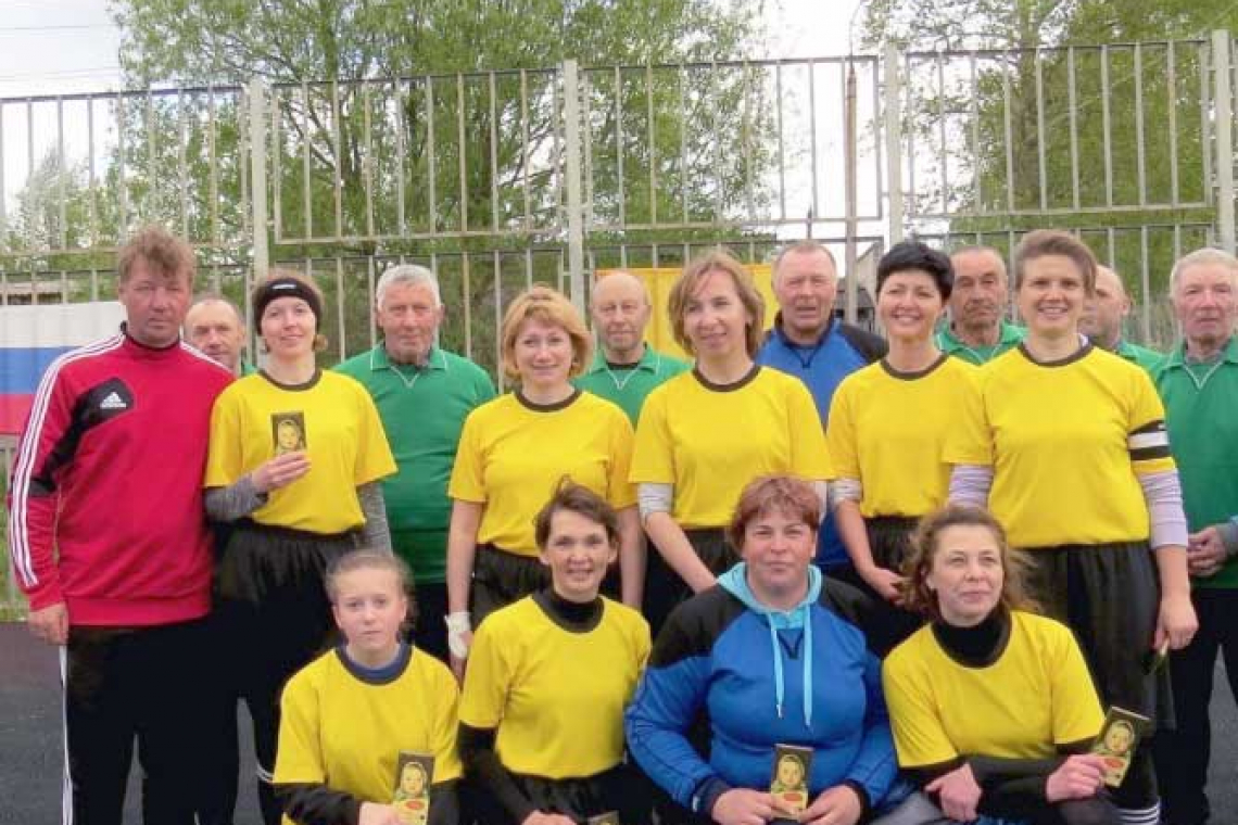 Визитные карточки ФСК: Спортивный клуб «РитМикс» Некоузского района