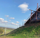 Состоялась инспекция склона в Подолино