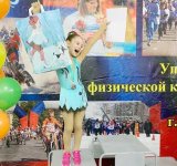 Успех юных фигуристов Ярославля