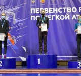 Допрыгнула до «бронзы»