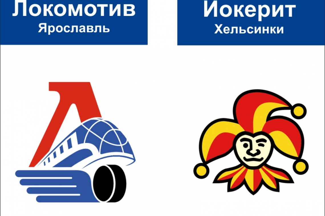 «Локомотив» повёл в серии с «Йокеритом»