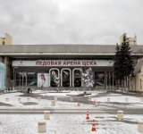 История хоккейных мест. ЛСК ЦСКА