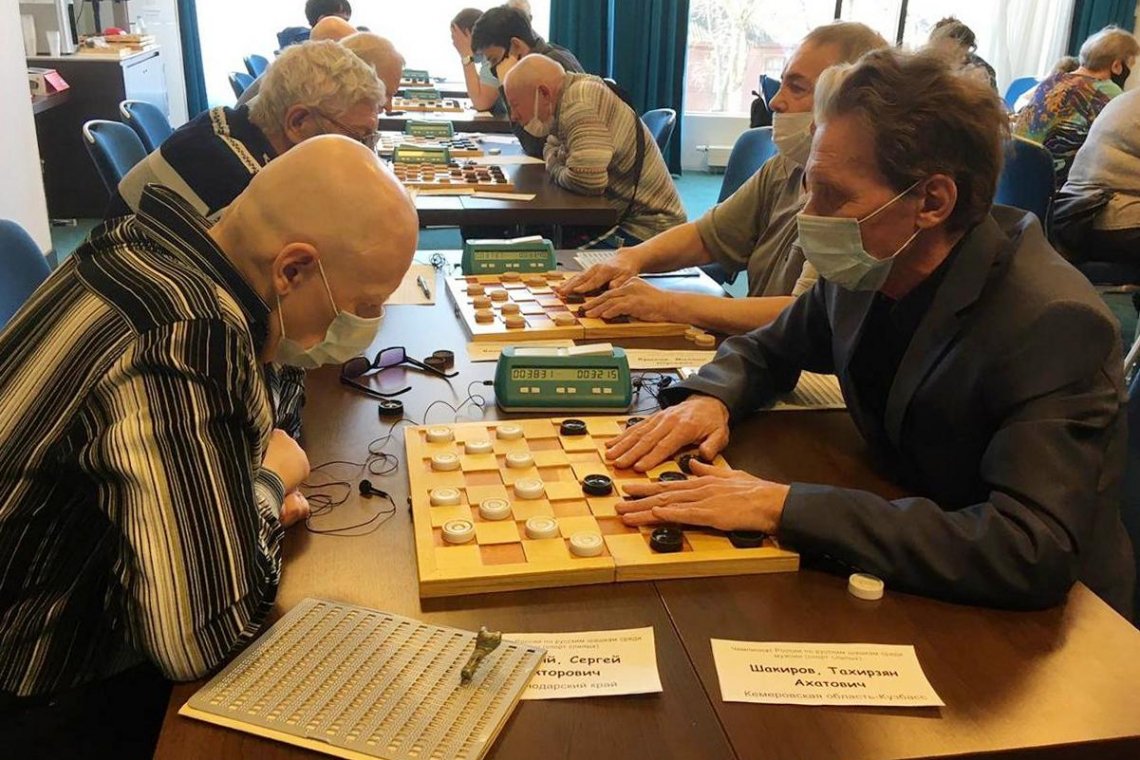 Чемпионат России по шашкам среди незрячих и слабовидящих спортсменов проходит в Ярославле