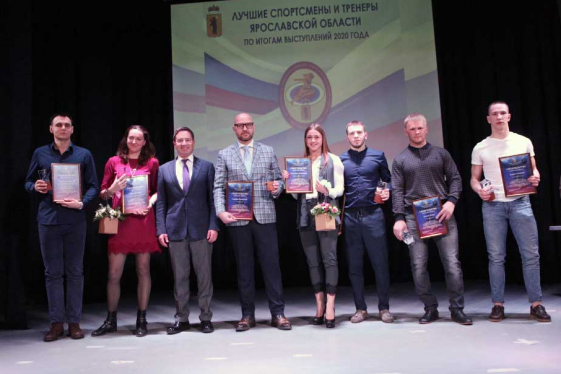 Лучшие спортсмены и тренеры региона получили награды