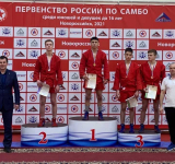 У ярославского самбиста «серебро» Первенства России