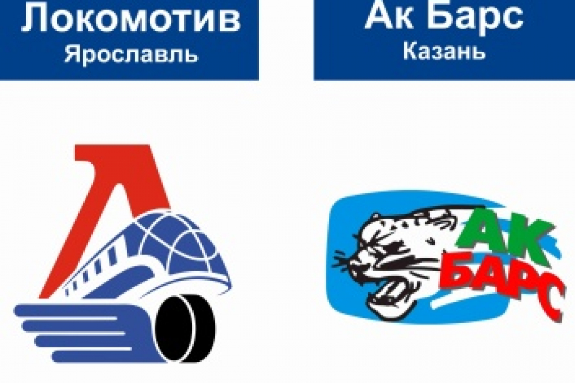 «Локомотив-2005» в финале Первенства России!