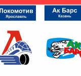 «Локомотив-2005» в финале Первенства России!