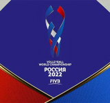 Игры Чемпионата мира в Ярославле будут!