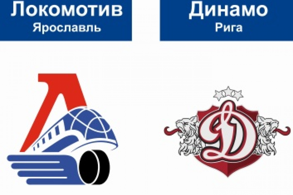 Начинаем с рижанами