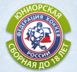 Ярославские хоккеисты поборются за Кубок Глинки/Гретцки