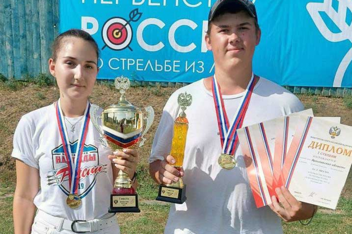 Две золотые медали лучника из Рыбинска