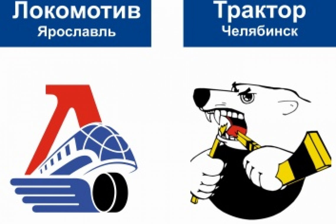 «Локомотив» уступил «Трактору» в овертайме