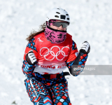 Ярославская спортсменка в финале