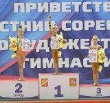 Успешно, но без «золота»