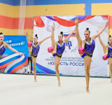 Командная победа