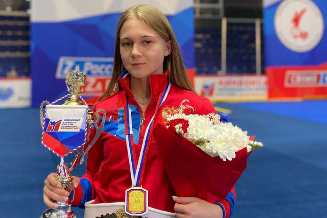 «Золото» и «бронза» ярославских спортсменок