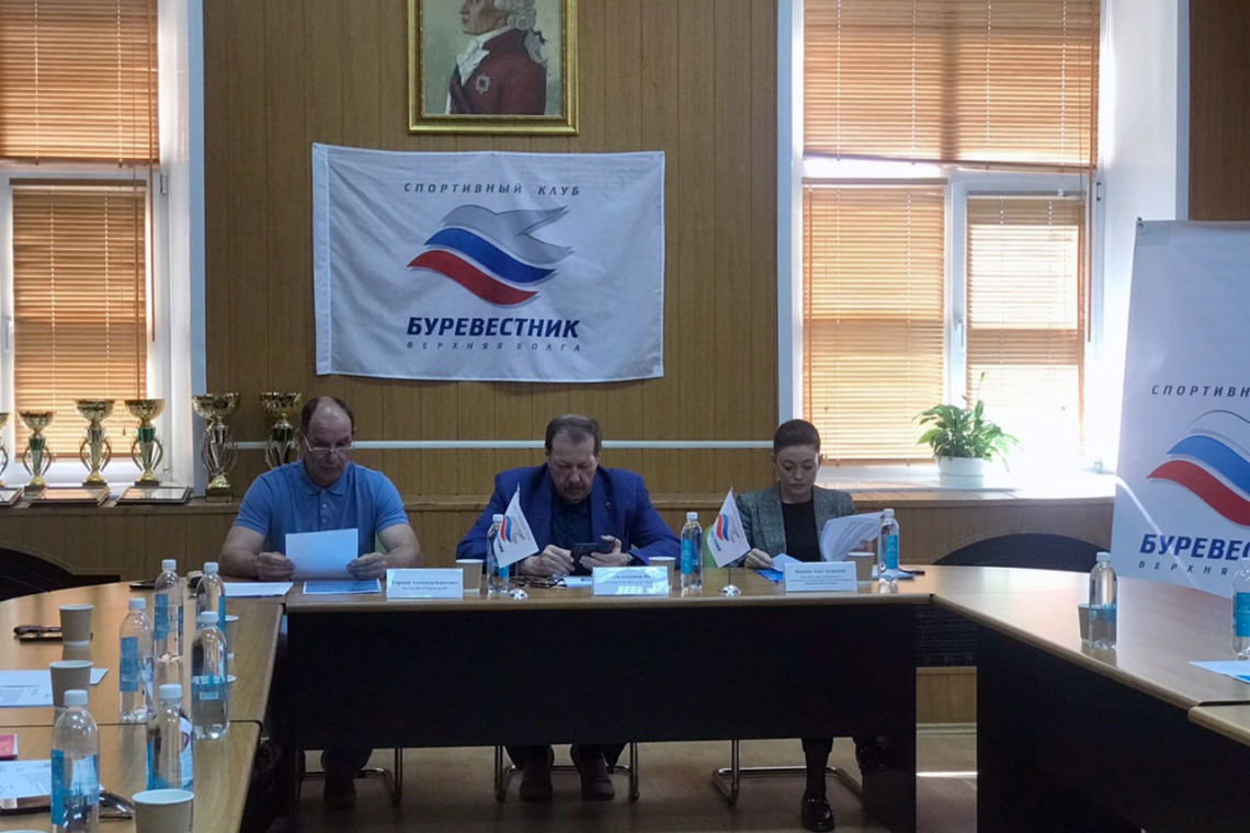 Состоялось итоговое Собрание учредителей СК «Буревестник – Верхняя Волга»