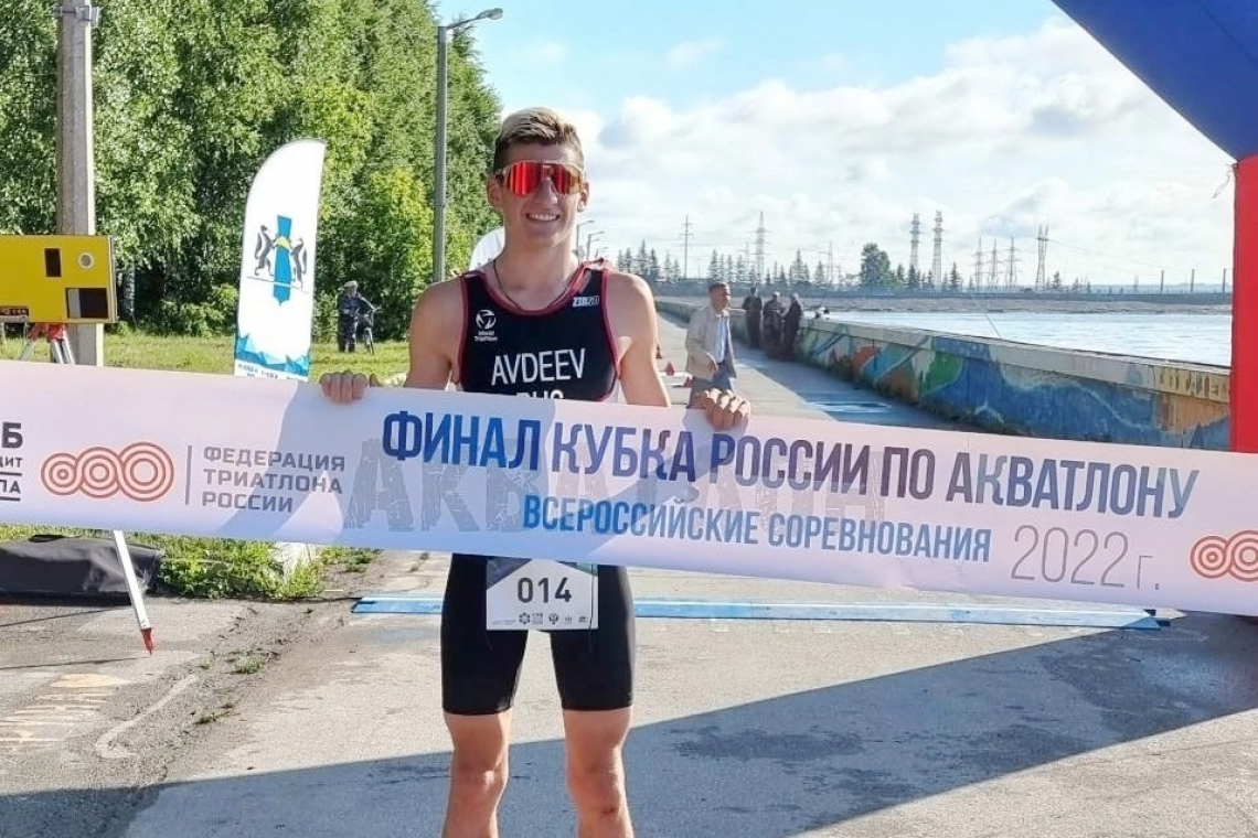 Победа ярославского атлета