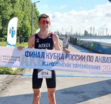 Победа ярославского атлета