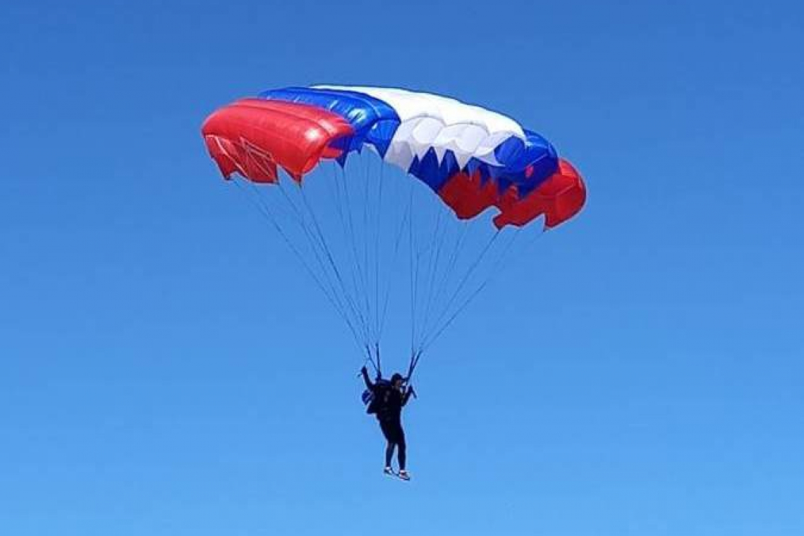 Парашютисты соревнуются в Рыбинске