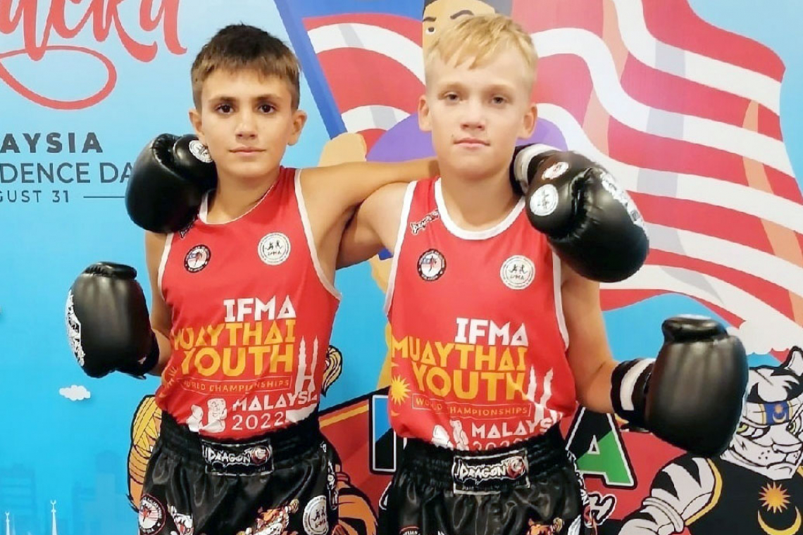Трое в финале