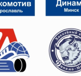 Трудовая победа «Локомотива»