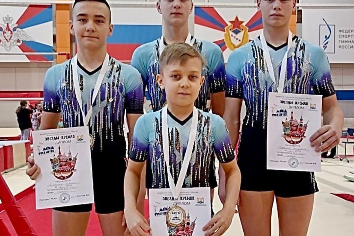 Стали «Звездами Кремля»