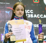 Ярославские спортсменки с медалями