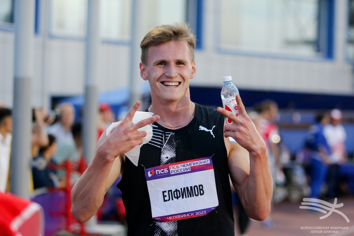 Елфимов – чемпион России в десятиборье!