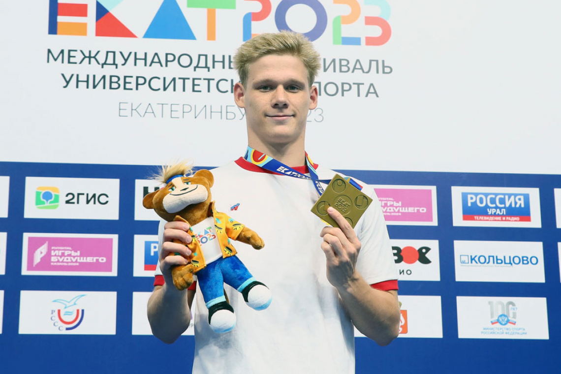 Степанов – победитель международных соревнований