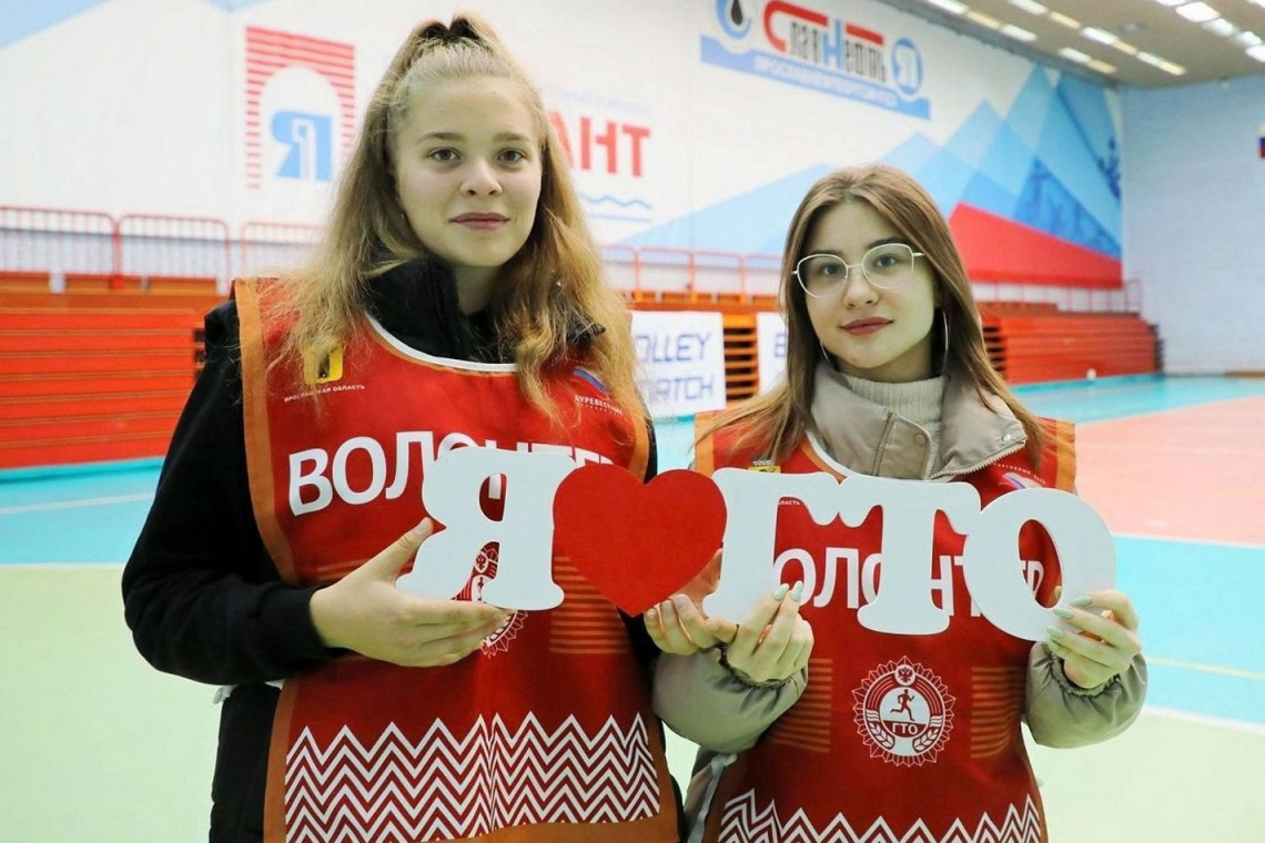 Подвели итоги
