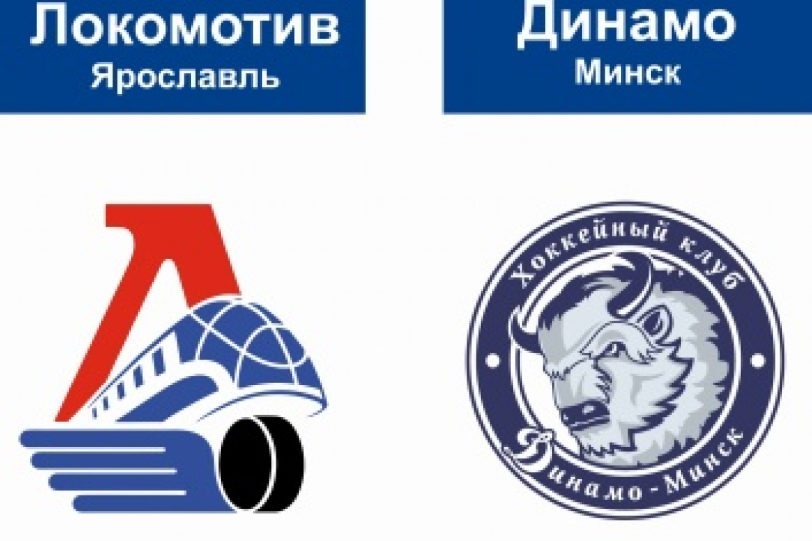 Свои ошибки лишили очков