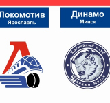 Свои ошибки лишили очков