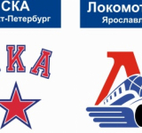 Неудачный старт выездной серии