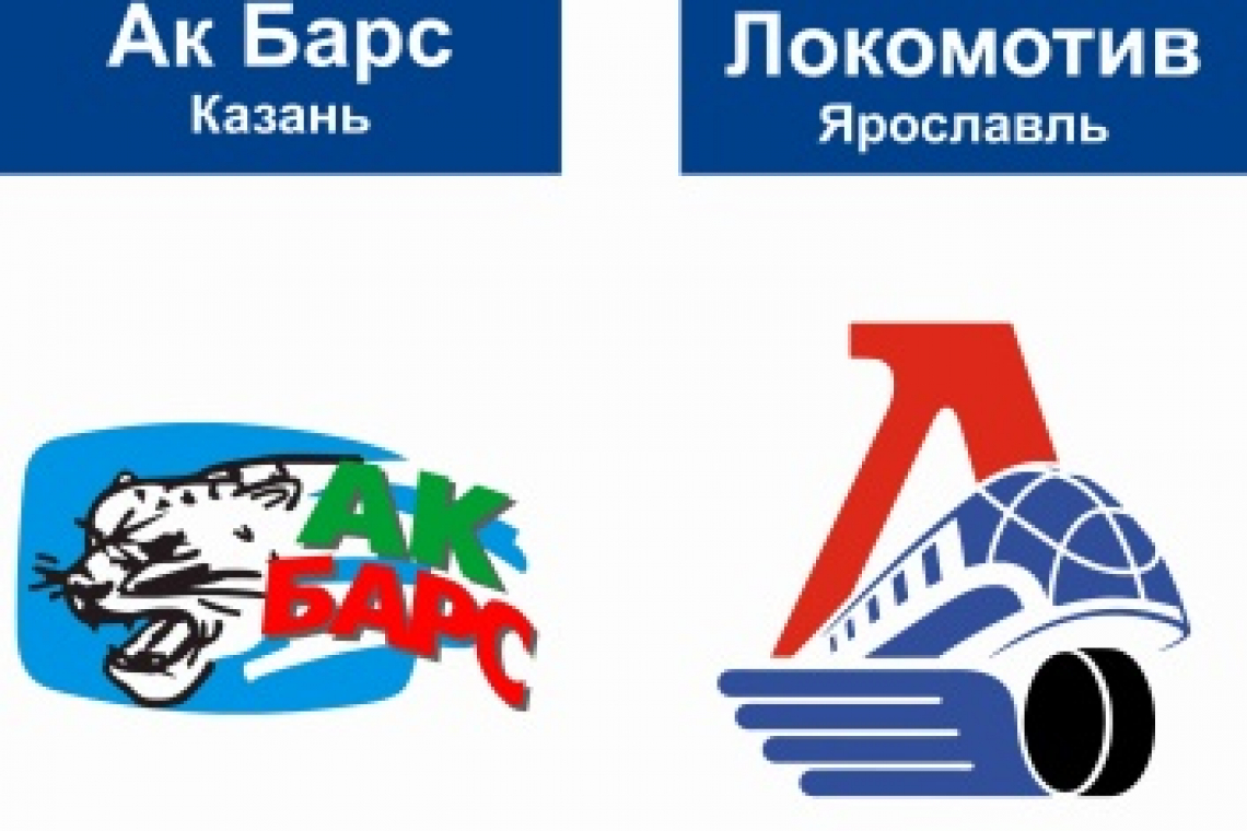 Победа на казанских "качелях"
