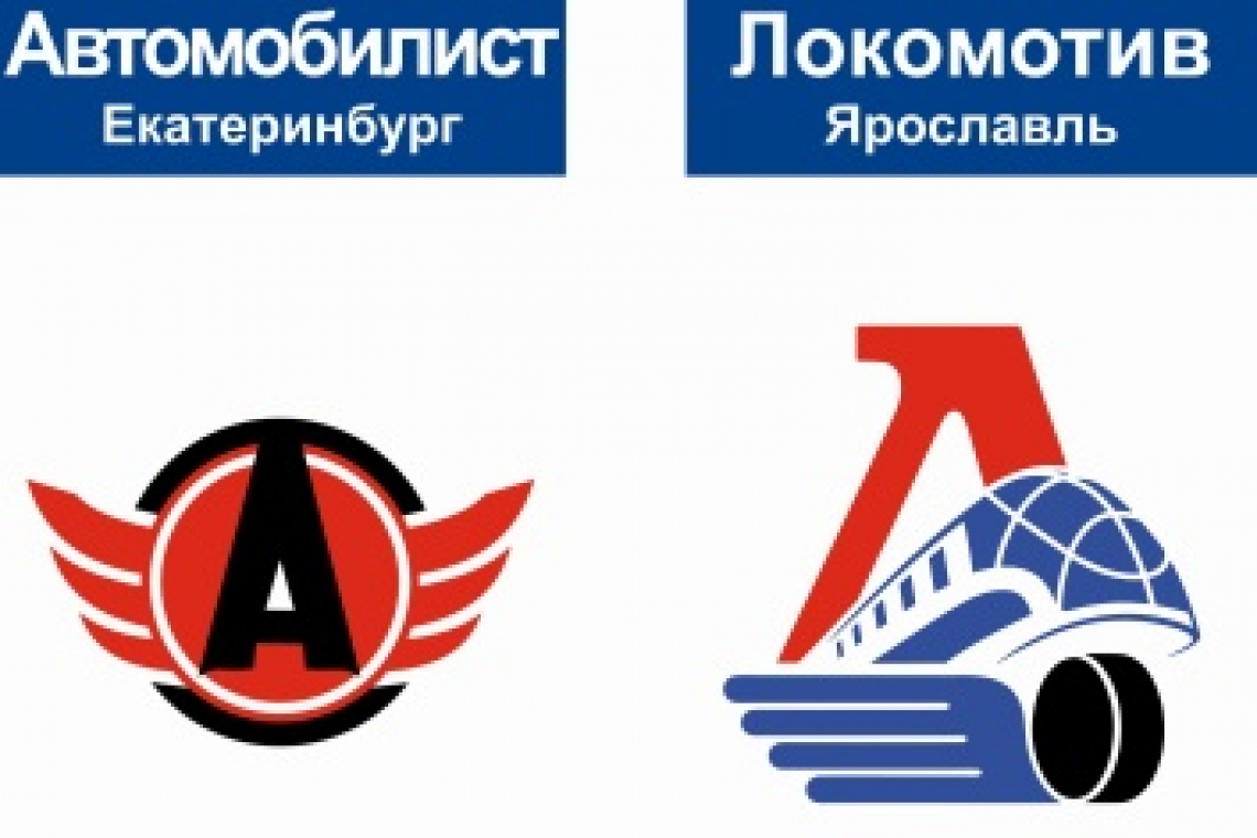Безголевой финал «регулярки»